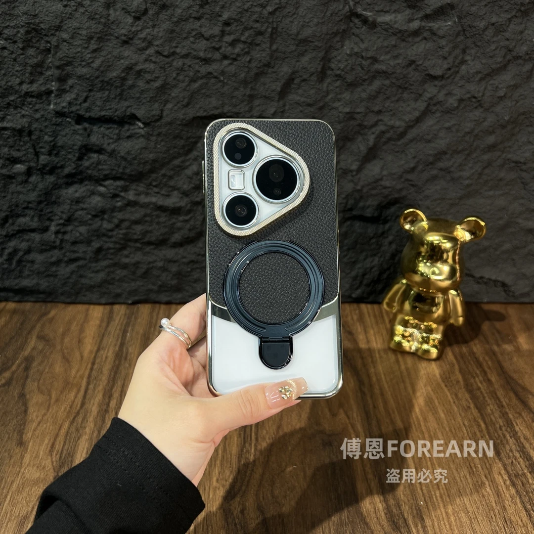 适用于华为Pura80Pro手机壳p80pro加保护套创意真皮磁吸支架男女