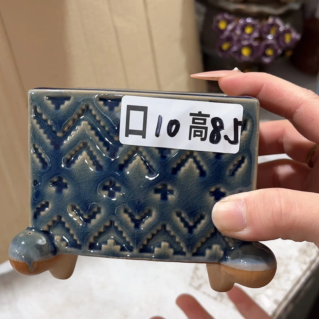 【闪购商品】红陶福利