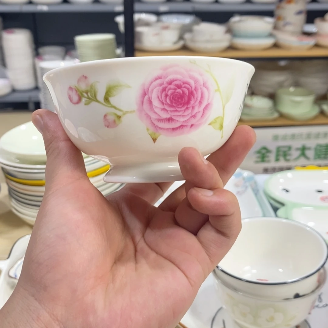 潞***潞搪瓷1655号6个装4.5寸米饭碗