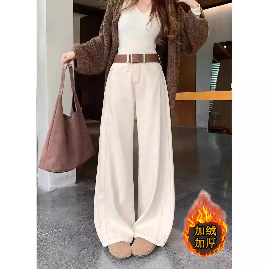 春季新款小众时尚百搭送腰带高级感杏色阔腿牛仔裤女高腰宽松潮