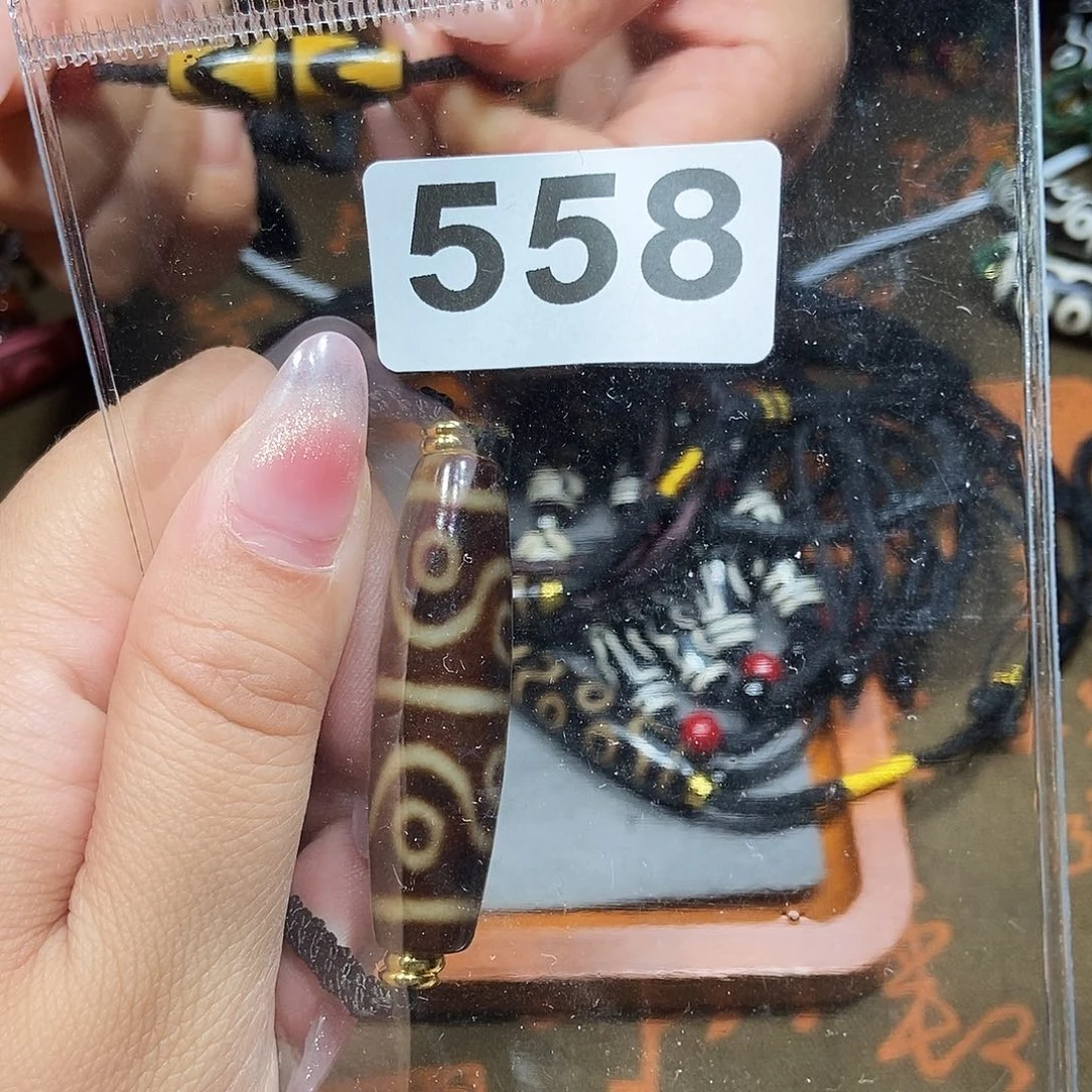 玛瑙/玉髓颈饰未镶嵌?*然