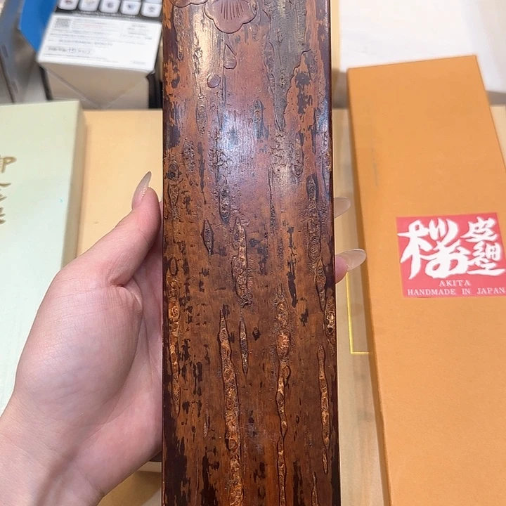 紫砂紫砂哈哈哈哈哈哈哈