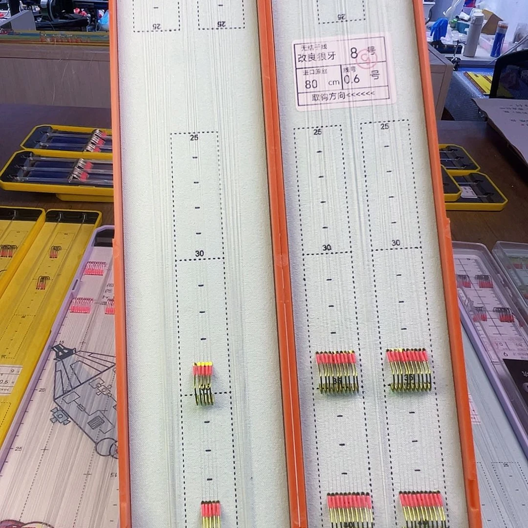 改良8/0.6//50付下线80