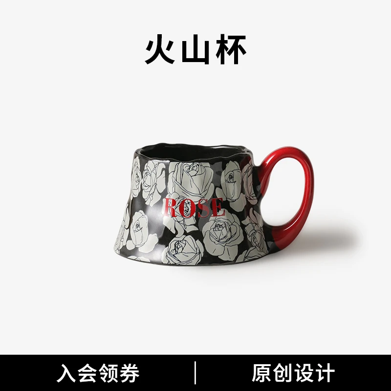 中古风马克杯陶瓷杯家用水杯子情侣对杯杯高级感高颜值小众设计感