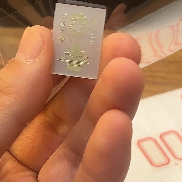 海***门一一一一一一一一一一一一一