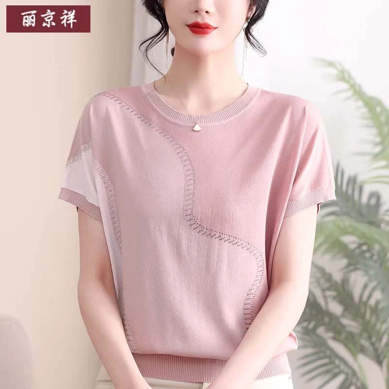 2025新款妈妈夏装洋气冰丝短袖T恤上衣中老年女宽松针织时尚小衫