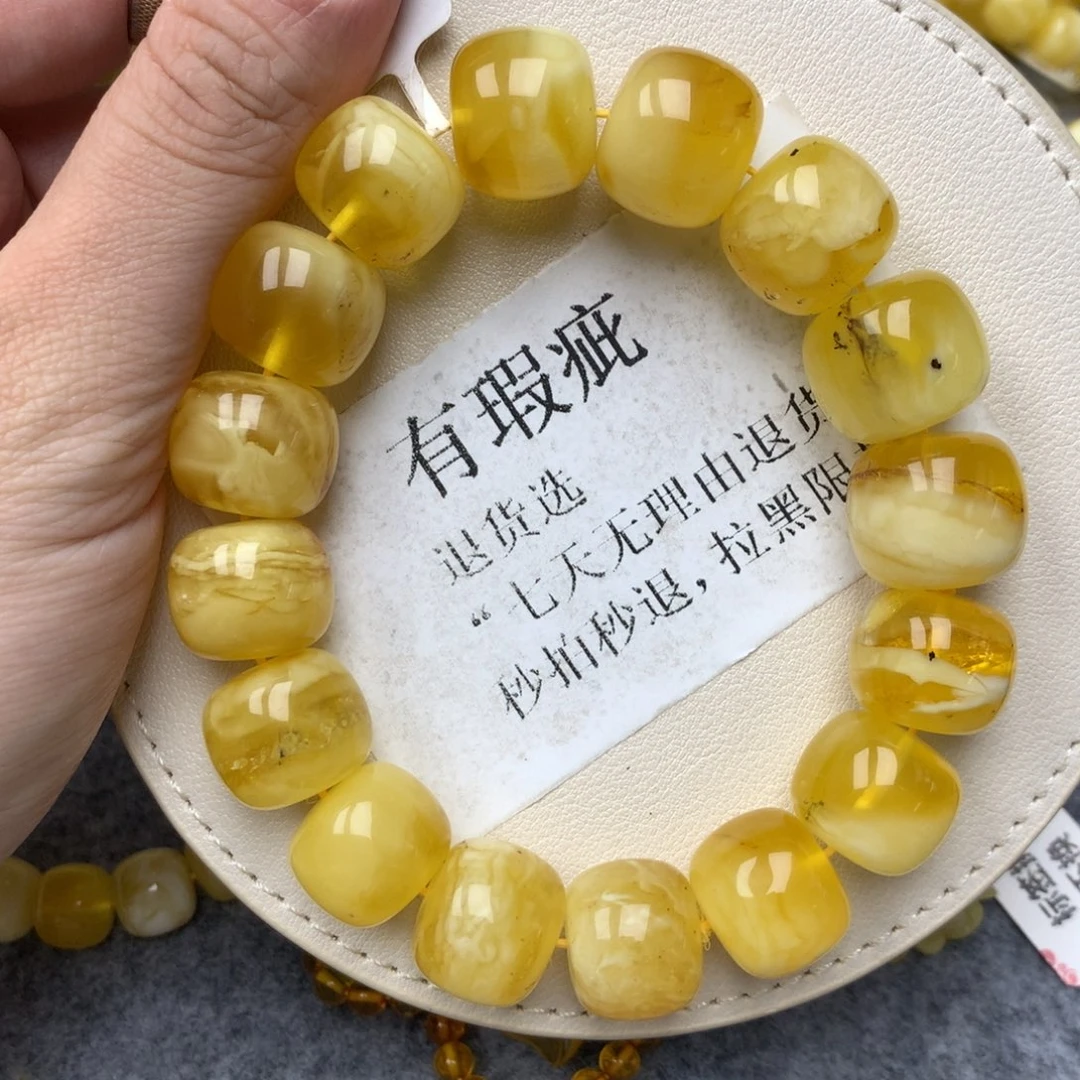 琥珀未镶嵌珠宝奇石38