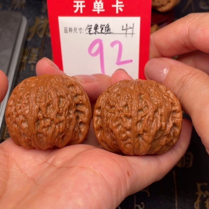 吊坠桃核文玩核桃的