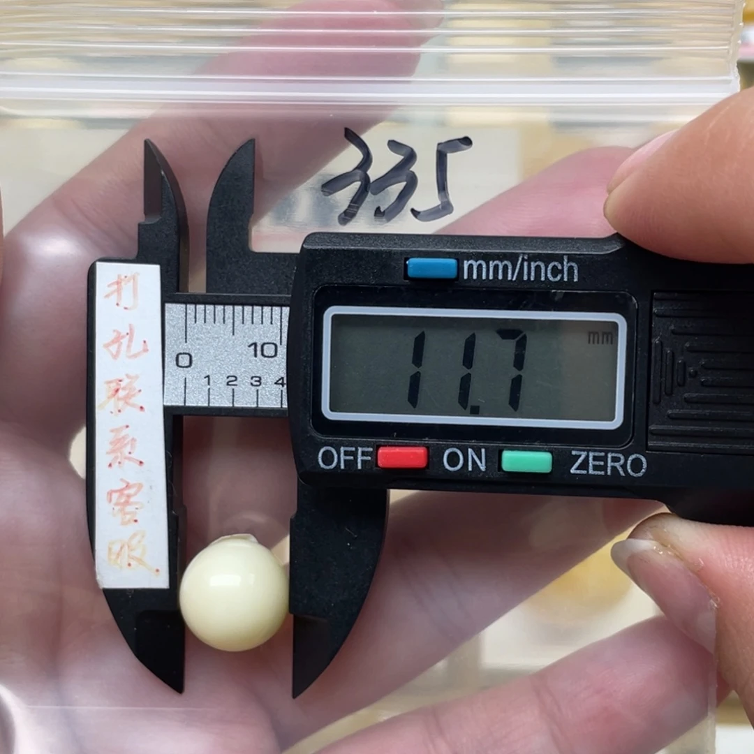 蜜蜡裸石未镶嵌蜜蜡