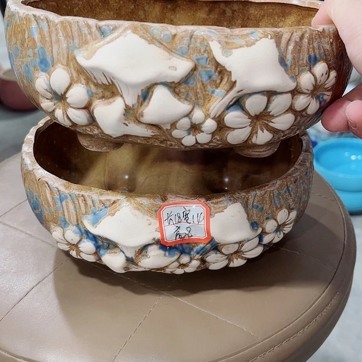 福利花盆厂家直销9.99包邮