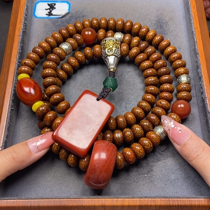 星月菩提吊坠菩提