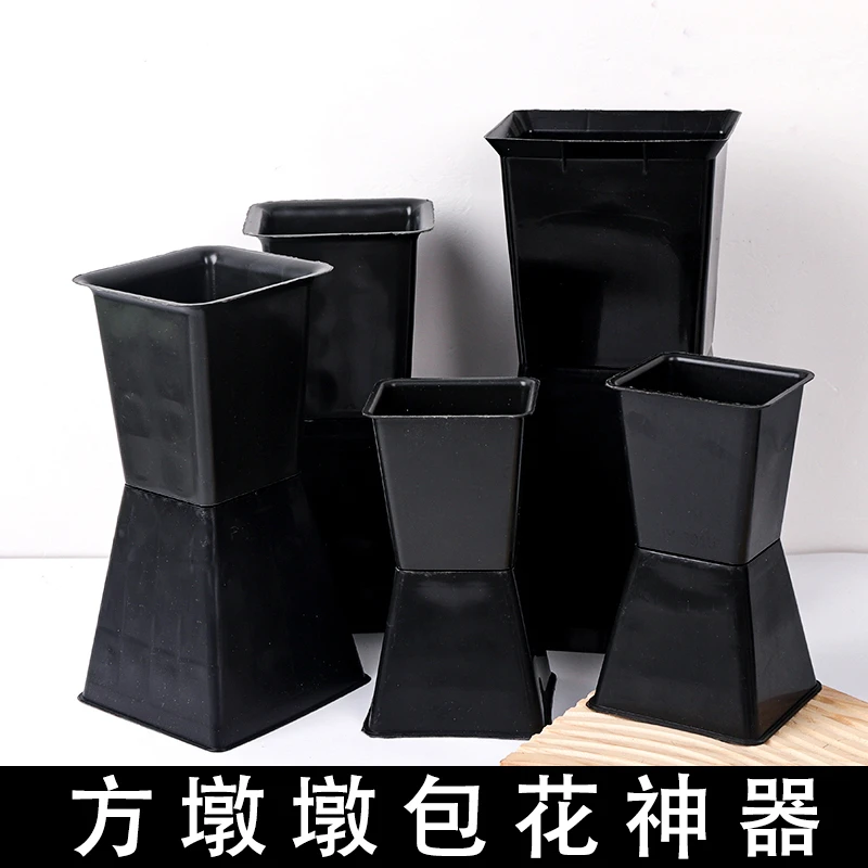 新款包花神器方墩墩创意插花箭筒花束包装内胆花店资材