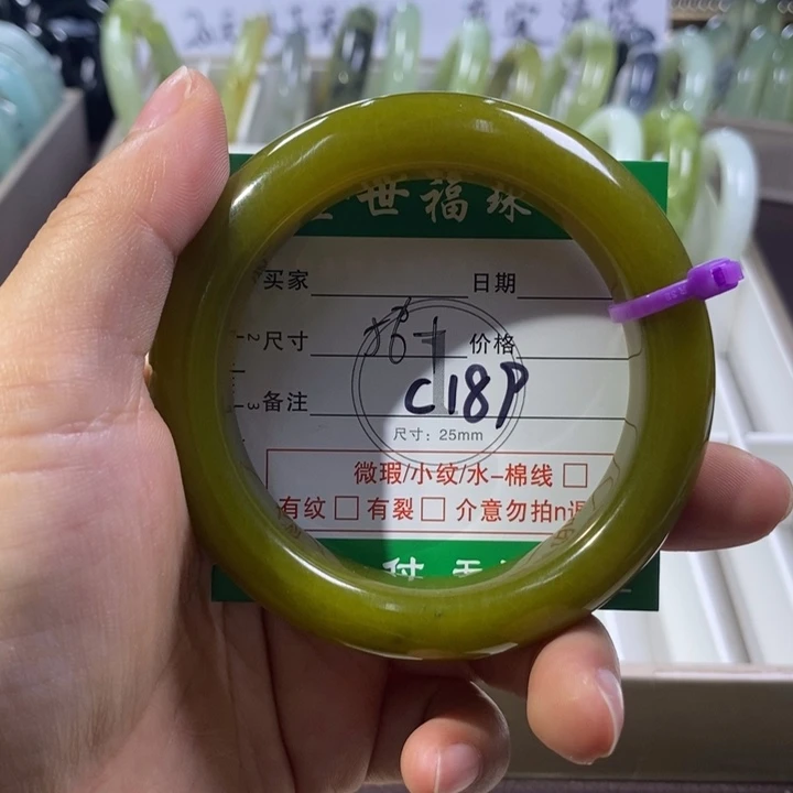 未镶嵌蛇纹石玉手镯