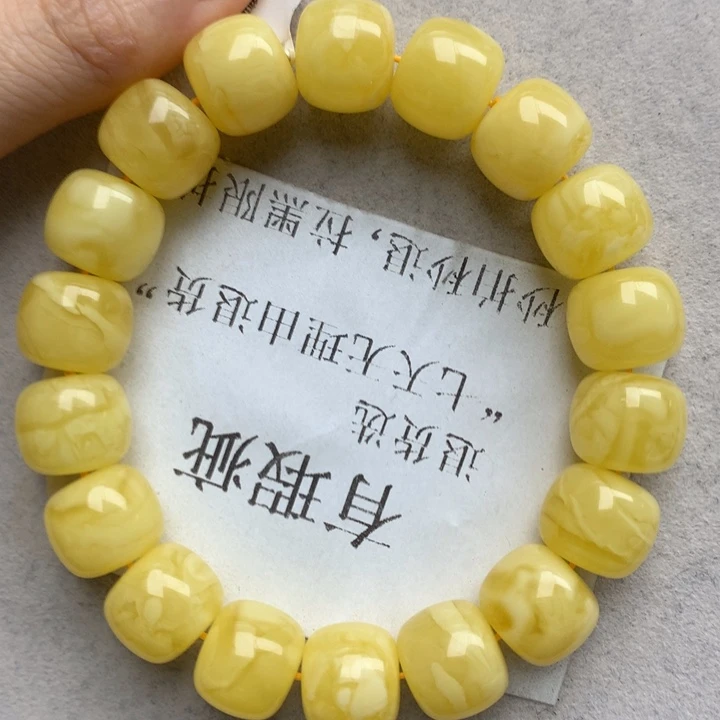 未镶嵌琥珀珠宝奇石