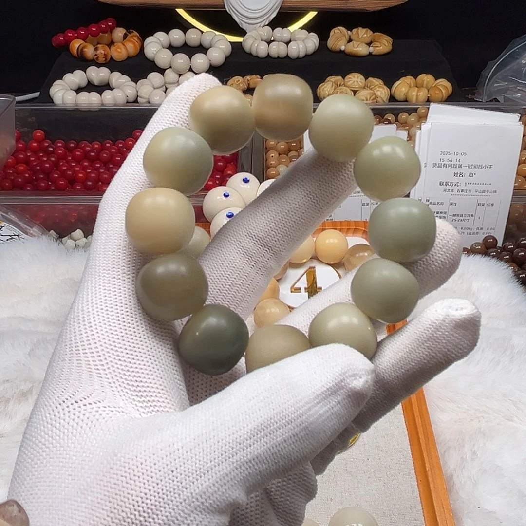 叶***娜菩提根/象牙果手串瑕疵海盐蓝桶珠一串