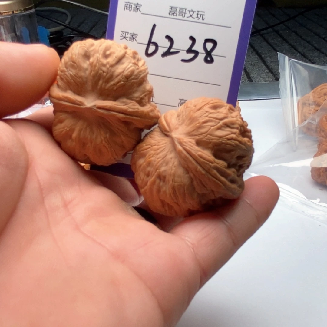 文玩核桃吊坠6238