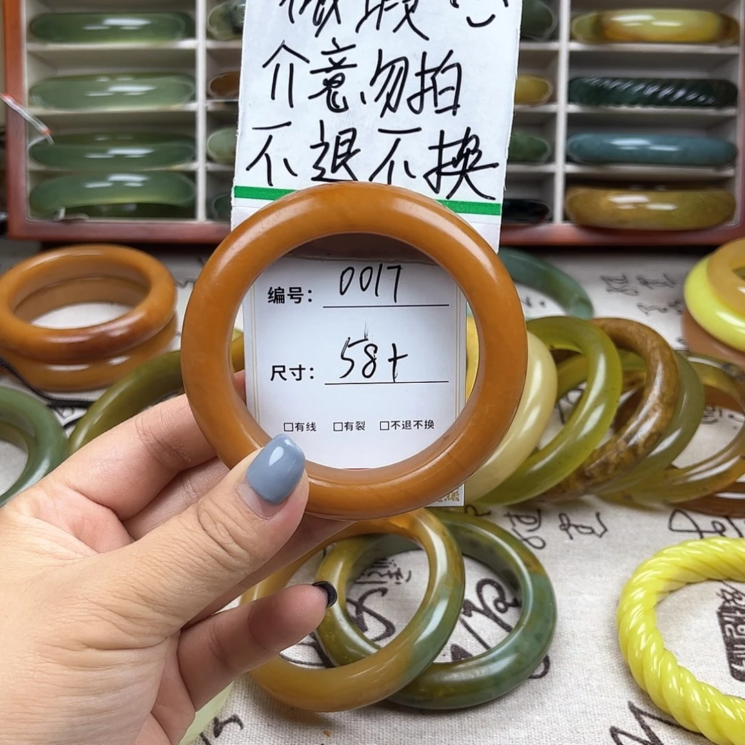 蛇纹石玉手镯未镶嵌格**祥