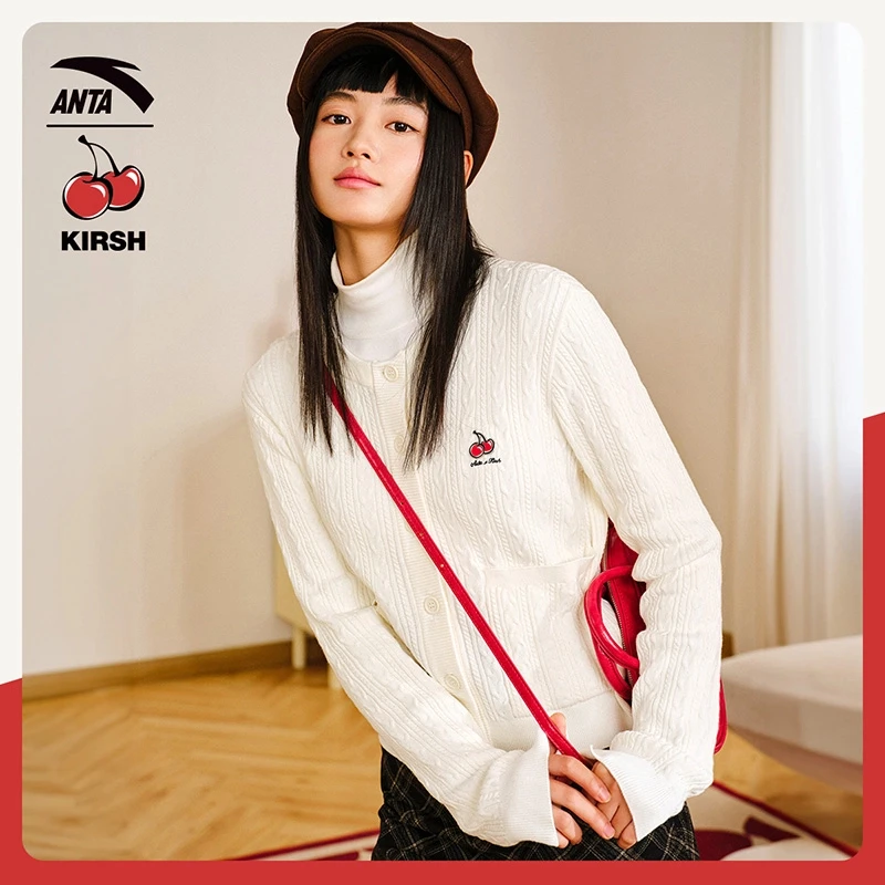 ANTA/安踏×kirsh联名丨小减龄女士时尚冬季针织开衫162518752-ST