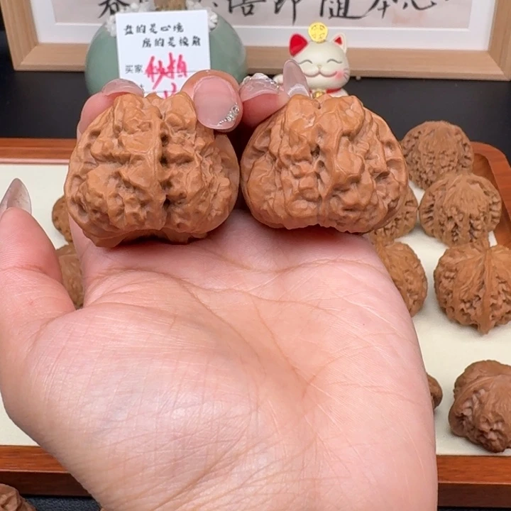 文玩核桃把件全品蛤蟆42.46肌肉