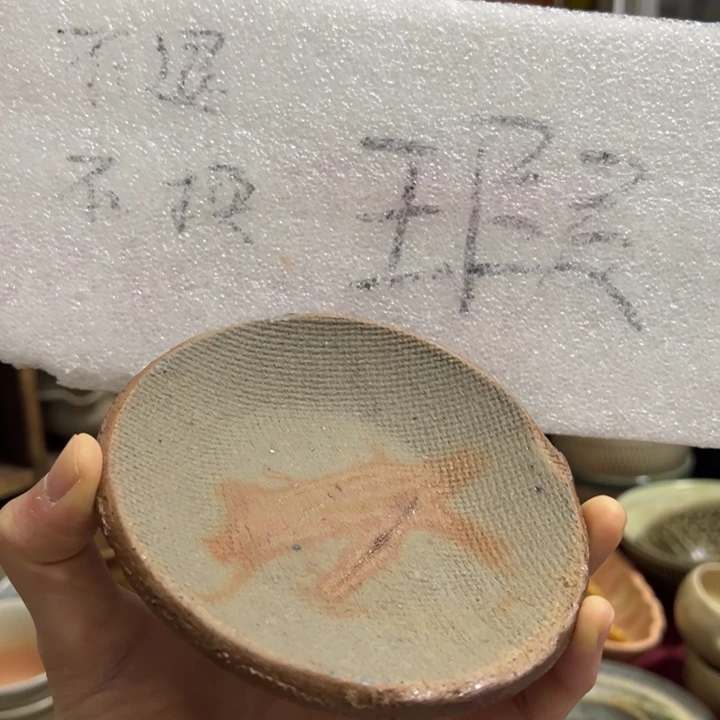 钛合金32哈哈哈哈哈哈哈哈