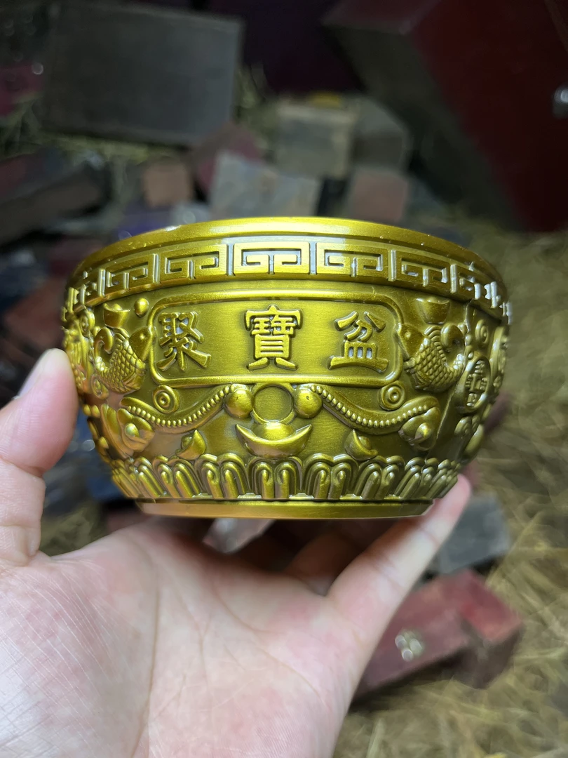 精美精品好物聚宝盆