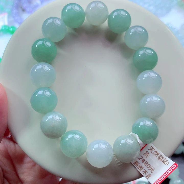 翡翠未镶嵌手链卡13.3