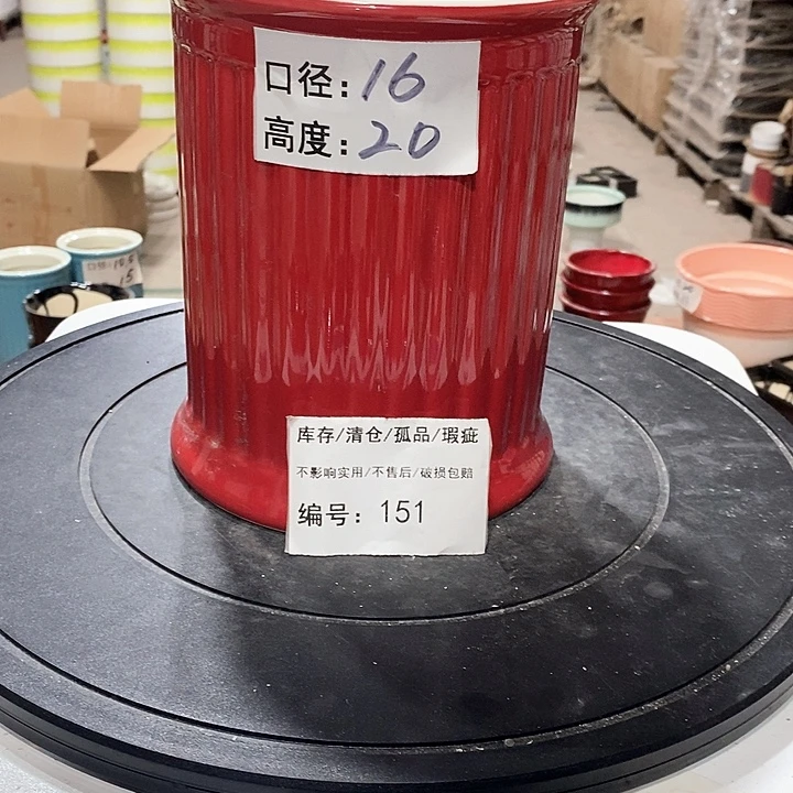 微瑕花盆-151-口16×20-1个