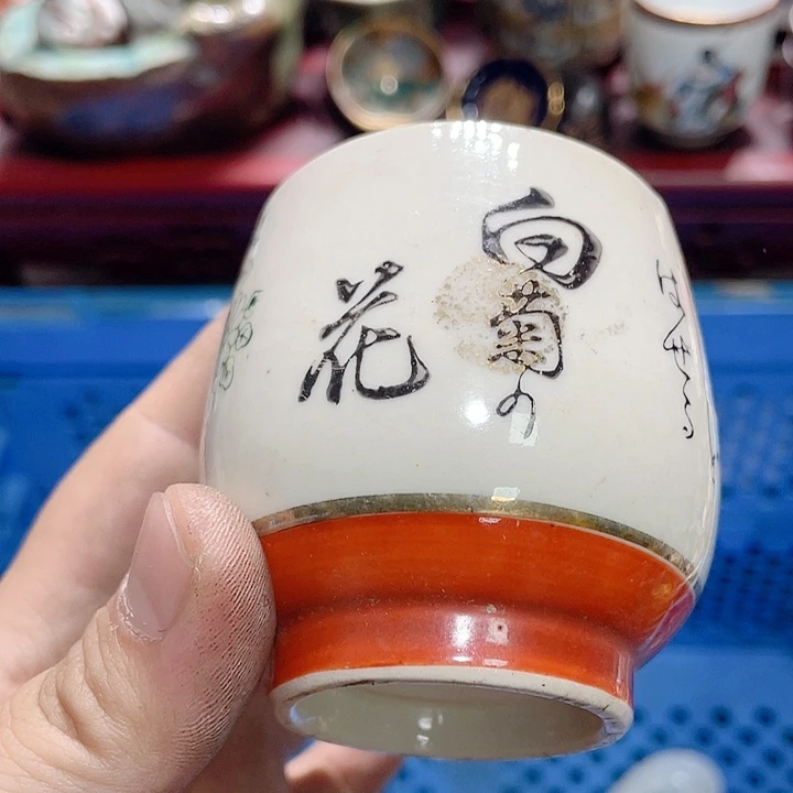 在你身边我都是这样一