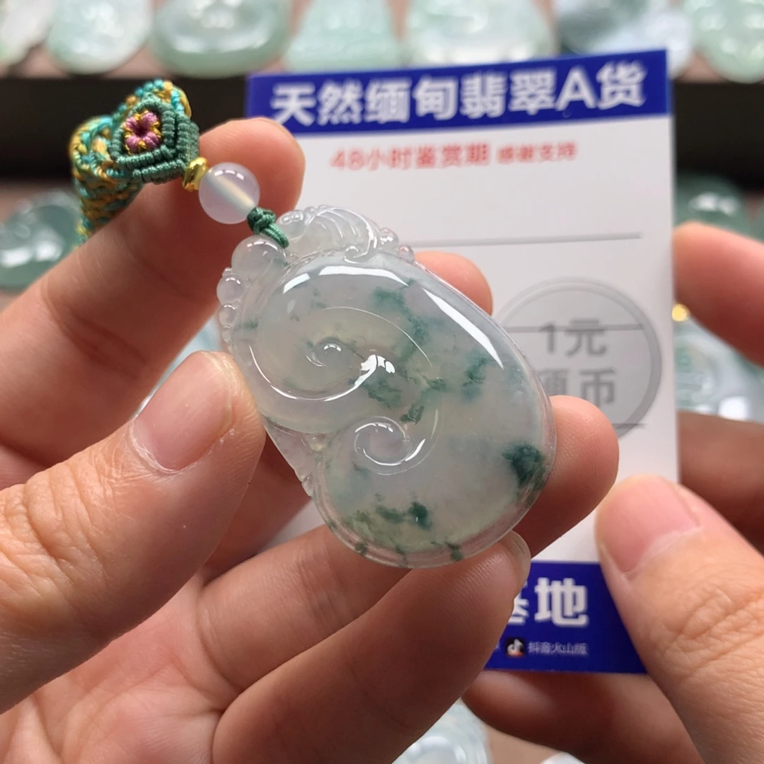 翡翠未镶嵌颈饰天然翡翠