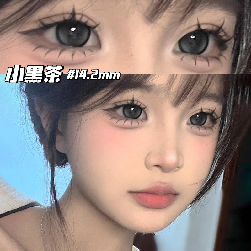 琪瞳小黑茶灰色学生美瞳新款半年抛14.2小直径隐形眼镜自然混血