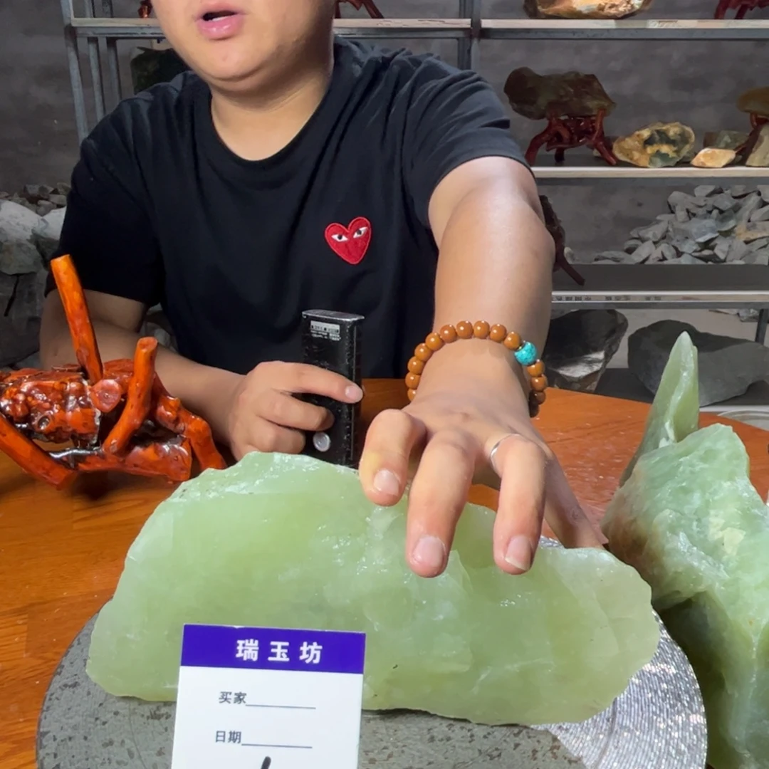未镶嵌蛇纹石玉岫岩纯天然原石