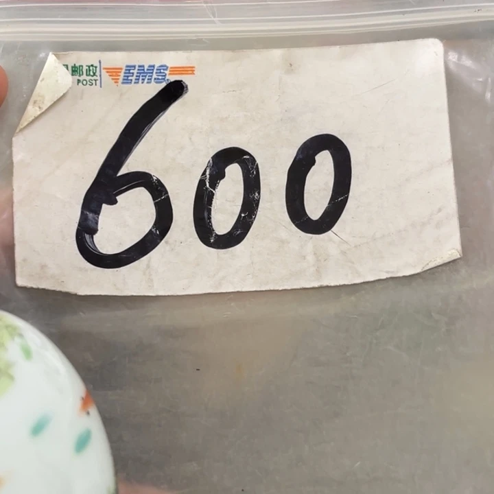 清***風最美古村专属链接