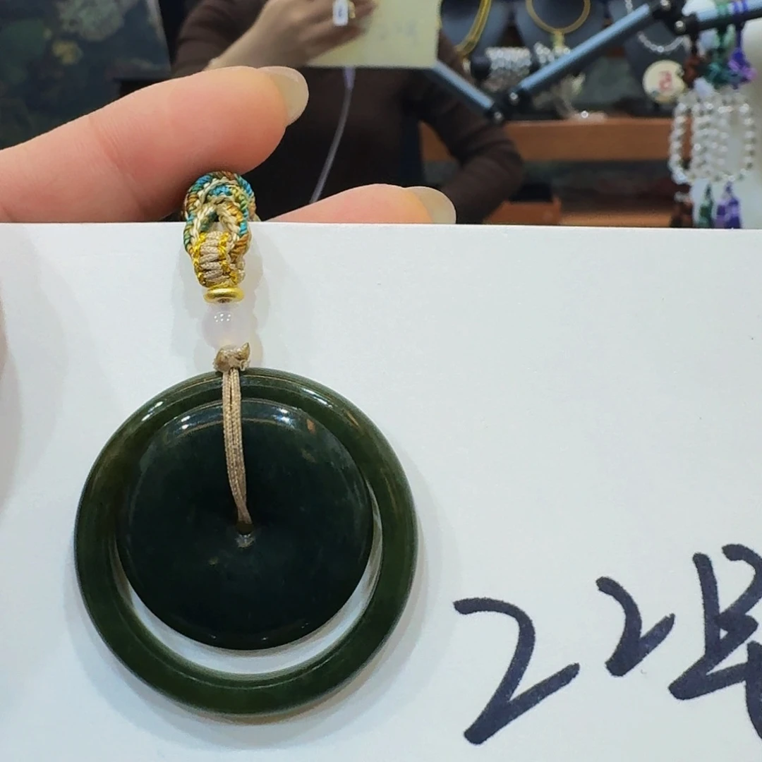 翡翠颈饰未镶嵌老坑