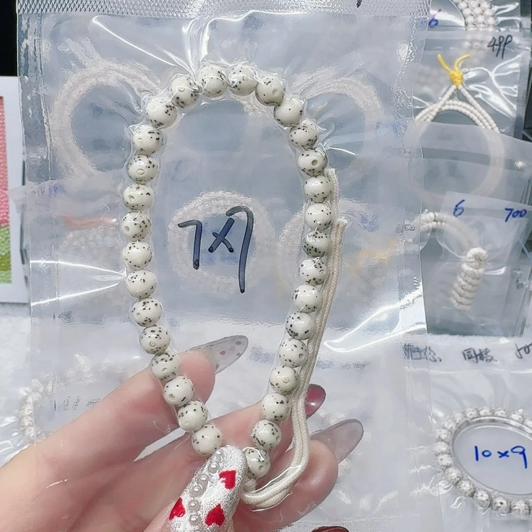 星月菩提吊坠迷***包7圆手持小冰糖
