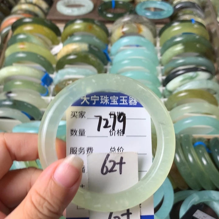 未镶嵌蛇纹石玉手镯7279