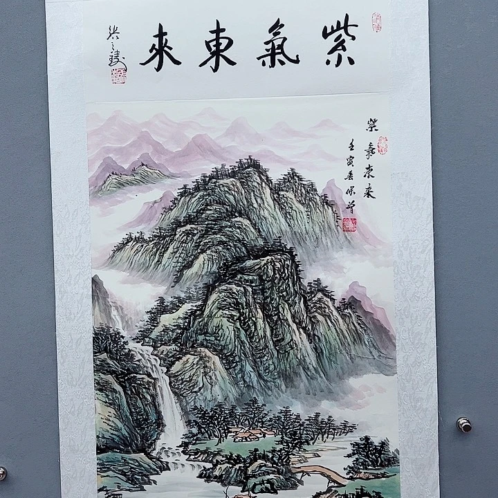 书法你是在哪呢我想问一下