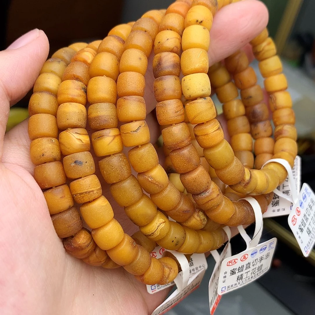 未镶嵌琥珀珠宝奇石