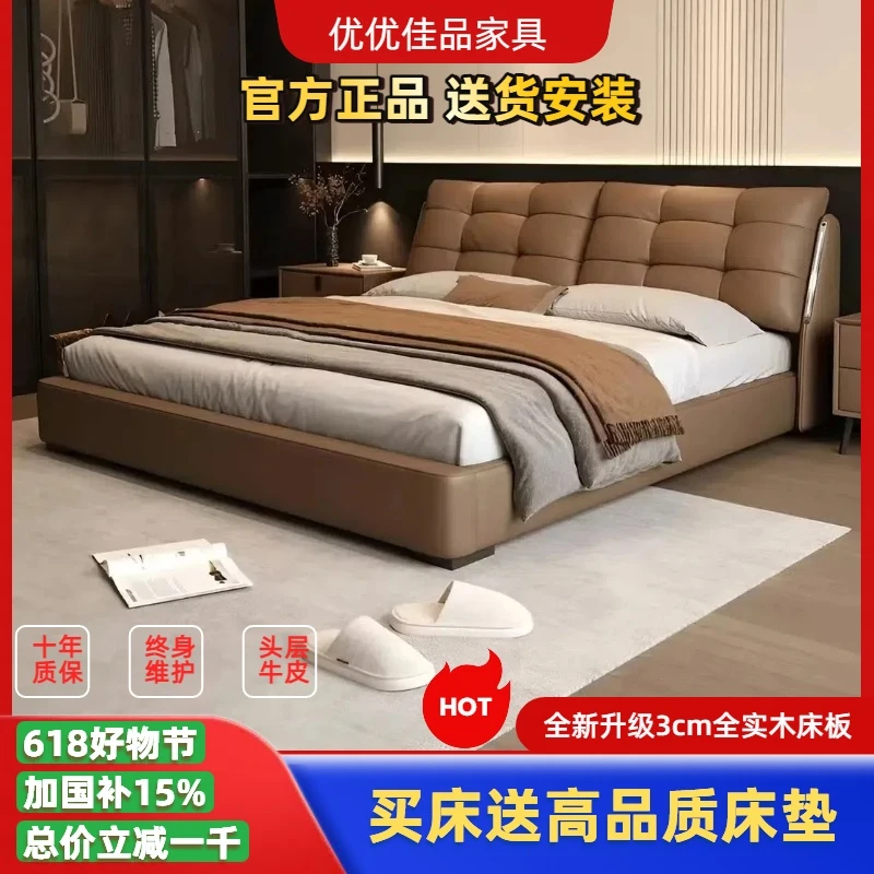 泡芙灯带嵌入式意式极简床现代简约多功能床储物主卧高端大气床！！