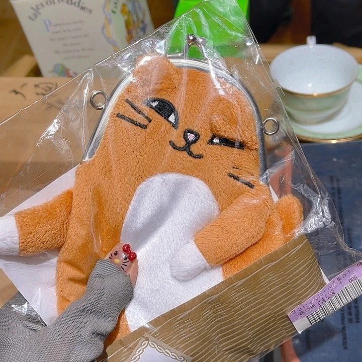 瓷片金***?大美玲好物推荐分享