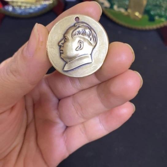 景德镇陶瓷研究所