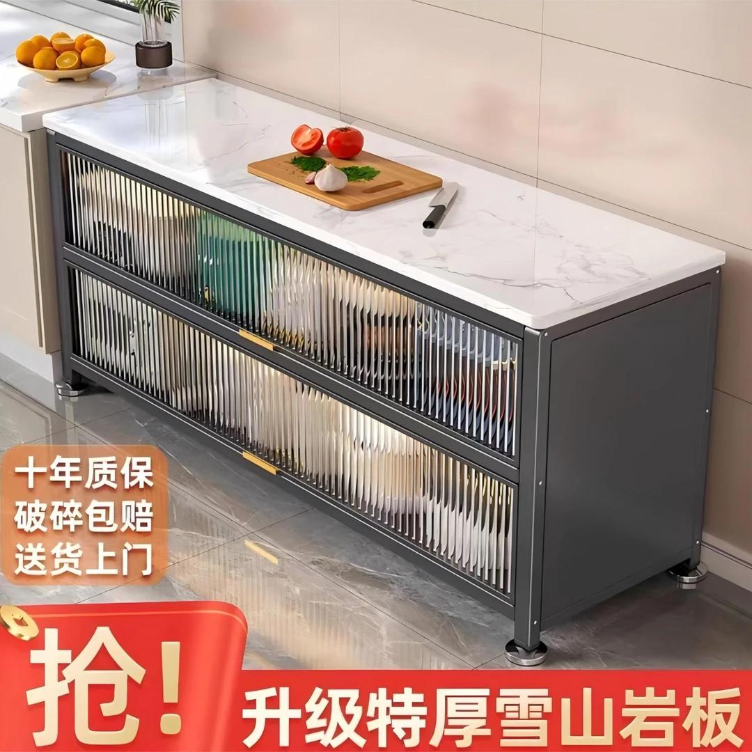 岩板操作台厨房置物架落地家用微波炉餐边柜收纳储物柜多功能碗柜