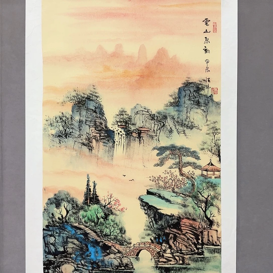 国画亲笔手绘放心去藏