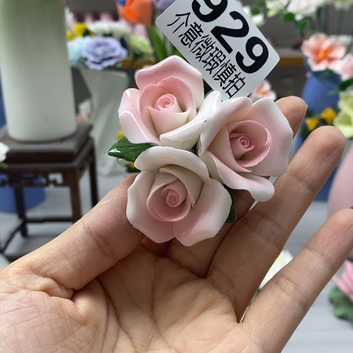 陶瓷陶瓷材料加工