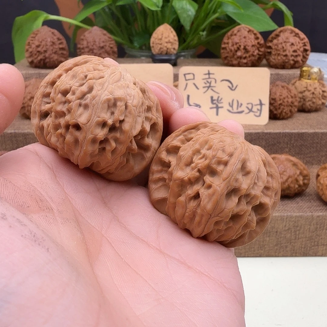 全品房山磨盘41/39/34