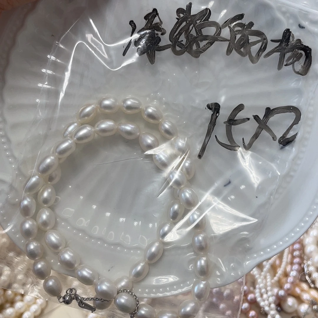 凑***杨颈饰银S925镶嵌淡水珍珠