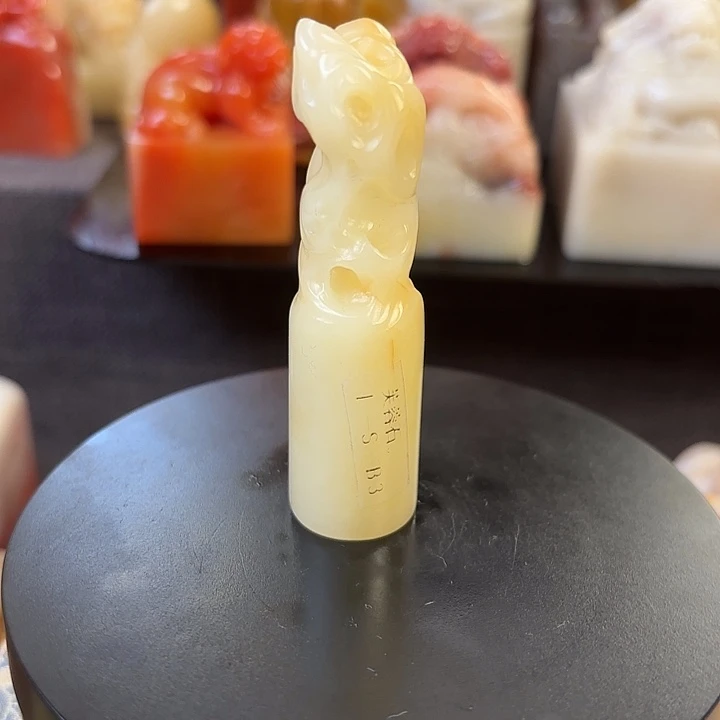 昌化石印石寿山石