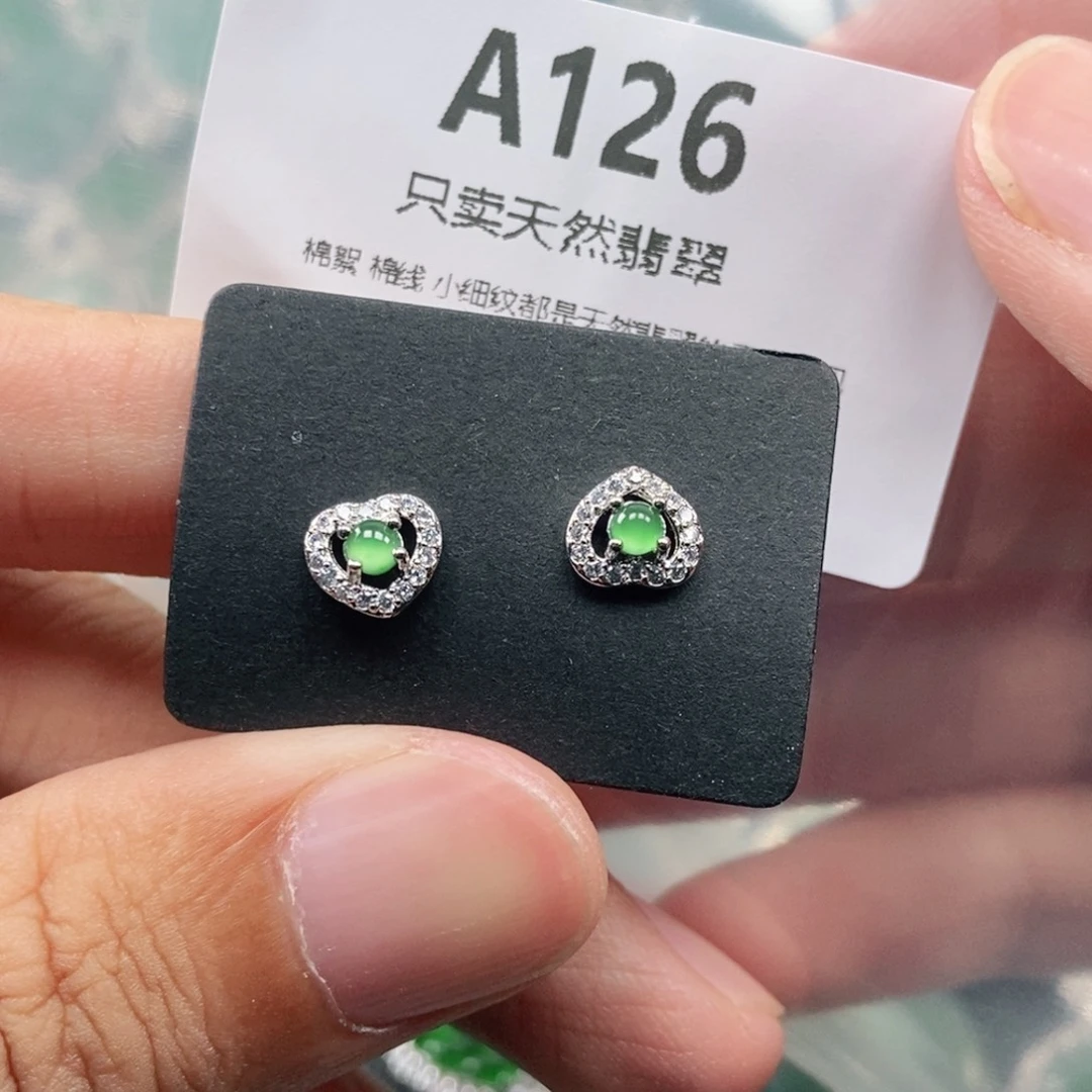 【闪购商品】颈饰未镶嵌翡翠