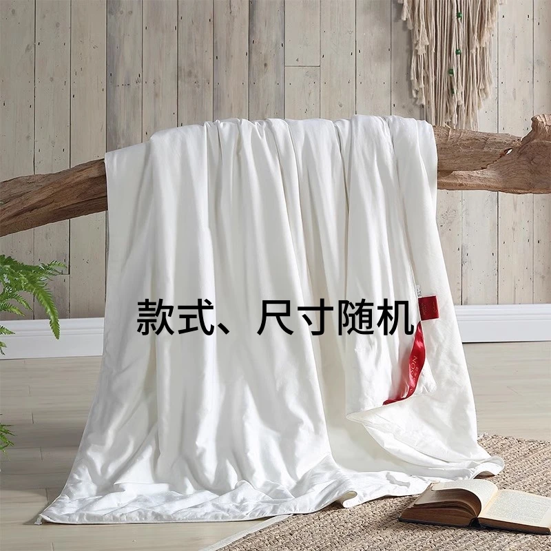 福袋 梦洁蚕丝被
