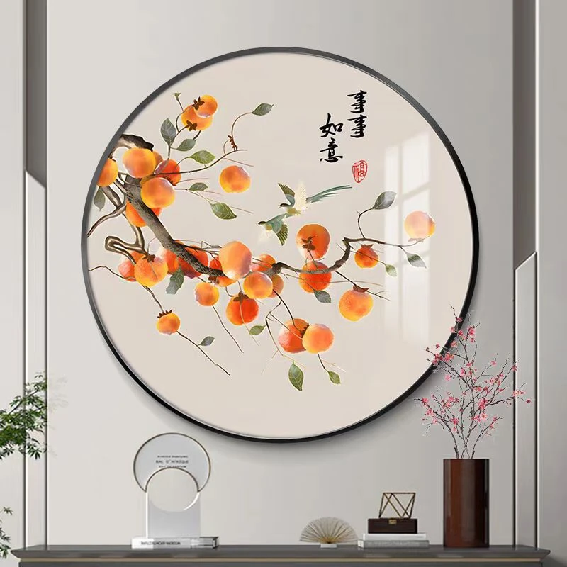 J9柿柿如意圆形装饰画壁画新中式九鱼图玄关背景墙挂画