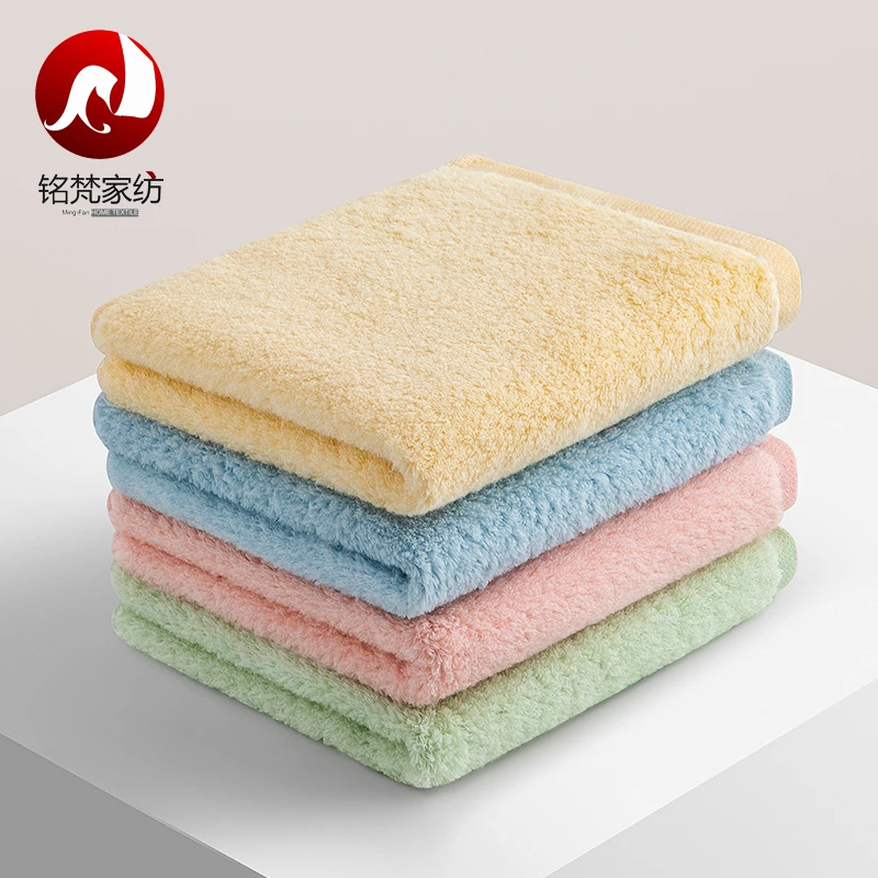家用洗脸吸水纯棉纯色柔软亲肤毛巾30*70cm